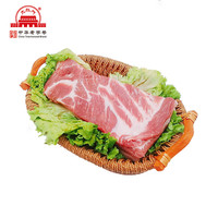 大红门鲜猪一级带皮五花肉 二商大红门肉联厂2斤装