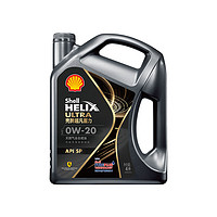 震虎价、今日必买：Shell 壳牌 Helix Ultra 超凡喜力 都市光影版 0W-20 SP 全合成机油 4L