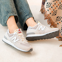 new balance 男鞋2024新款nb574系列复古跑步鞋情侣运动休闲鞋女款