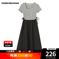 美特斯邦威长裙女2024夏季新款时尚拼接侧抽绳方领修身A字连衣裙