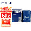 MAHLE 马勒 OC608 机油滤清器