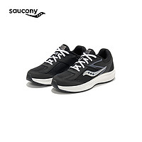 saucony 索康尼 COHESION KDZ 凝聚男女童鞋跑步鞋缓震透气运动鞋子