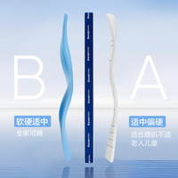 YANXUAN 网易严选 记忆棉床垫软垫家用双人垫子宿舍单人榻榻米租房床褥
