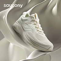 百亿补贴：saucony 索康尼 LANCER枪骑2超轻夏季透气跑步鞋缓震慢跑运动鞋