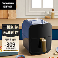 松下（Panasonic）多功能可视家用全自动无油大容量空气炸锅 NF-HC300-A 4L