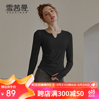 雪茜曼(XUEXIMAN)瑜伽服女上衣带胸垫修身显瘦秋冬运动上衣长袖T恤专业跑步服 黑色 L