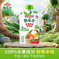 Fruit Me Up 果樂士 100%水果泥 草莓香蕉蘋果泥 兒童輔養食  100g*1袋