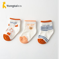 Tongtai 童泰 新款婴儿春秋袜子0-6个月松口袜无骨缝合新生儿宝宝休闲袜3双