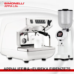 nuova SIMONELLI 诺瓦西莫内丽 半自动咖啡机 APPIA LIFE 1G appialife单头+FIRENZE75