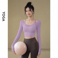 槿城瑜伽服女春夏季假两件带胸垫运动上衣高级感普拉提训练服 粉紫色 【含一体式胸垫】WT393 L