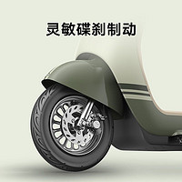 Yadea 雅迪 电动车M20新国标可上牌电动自行车代步电瓶车 颜色到店选购