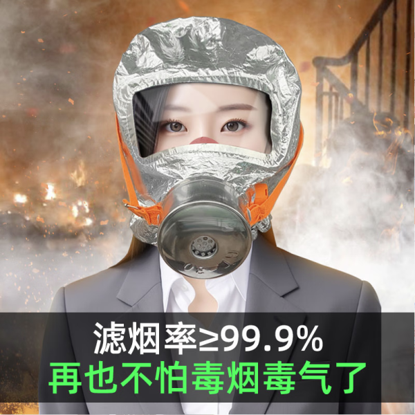 发现618最值得购买的个护、安防爆品，让生活更便捷！