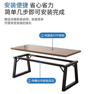 MIKEMIJIA 米客米家 电脑桌台式电竞游戏桌家用办公写字桌简约书桌学习桌子 长120cm大杉胡桃色