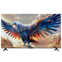 PLUS會員：FFALCON 雷鳥 鵬7系列 75S585C 液晶電視 75英寸 4K 24款