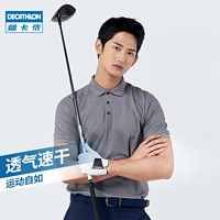 DECATHLON 迪卡儂 高爾夫運動春夏系列 男子POLO衫