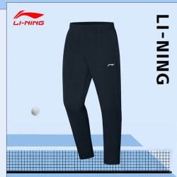 lining李宁羽毛球乒乓球训练裤男子速干抗菌梭织运动休闲长裤aykt1291