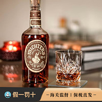 杰克丹尼 酩帝诗小批量原味酸麦芽威士忌原瓶进口洋酒Whisky