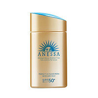 ANESSA 安热沙 安耐晒小金瓶防晒霜SPF50+   60ml