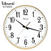 Telesonic 天王星 挂钟客厅现代简约创意静音石英钟卧室圆形壁钟