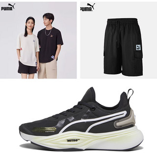 88VIP：PUMA 彪马 PWR NITRO SQUARED 男子缓震跑步鞋+短袖+短裤