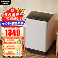 Panasonic 松下 爱妻号全自动波轮洗衣机10公斤大容量 智能洗涤XQB100-1Q1A