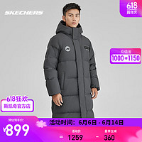 斯凯奇（Skechers）羽绒服男长款舒适防泼水外套锁温保暖防风上衣 P423M125-00C9锻铁灰 L