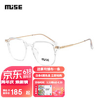 MUISE 眼镜框男女款全框时尚休闲板材镜架MSA003 TW01透明白色+玫瑰金