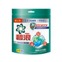会员专享：ARIEL 碧浪 洗衣凝珠 5颗