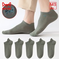 猫人(MiiOW)男士袜子男纯棉夏季防臭透气船袜柔软高弹休闲短袜5双装 抹绿5 均码(38-44码)