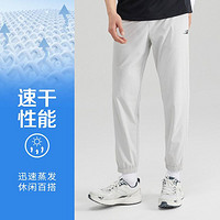 SKECHERS 斯凱奇 男款運動長褲 P223M085