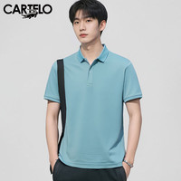卡帝乐鳄鱼(CARTELO)短袖男2024夏季短袖T恤男士刺绣鳄鱼POLO打底衫男装 豆绿色 3XL