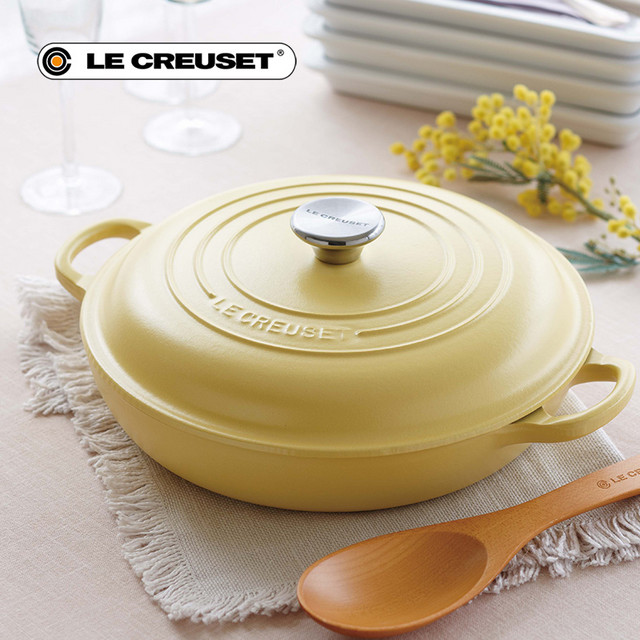 LE CREUSET 酷彩 法国鹅黄色珐琅铸铁锅海鲜炒炖煮汤微压多巴胺