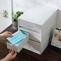 SHIMOYAMA 霜山 日本霜山抽屉式收纳盒纵向桌面A4文件盒可叠加卧室储物柜