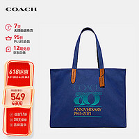 COACH 蔻驰 520女士tote单肩手提包蓝色C6770JIBLM