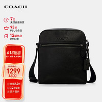 COACH 蔻驰 男士牛皮革斜挎包 4011 QBBK 黑色 小号