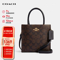 COACH 蔻驰 女士迷你CALLY斜挎包 5693 IMAA8 深棕色