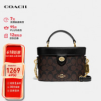 COACH 蔻驰 78277 女士老花单肩盒子包