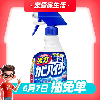 墙体清洁剂 400ml