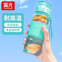 富光大容量水杯夏季男弹盖塑料上学儿童高颜值杯子女防摔水杯子 青色 1000ml