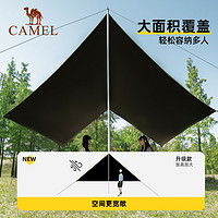 CAMEL 骆驼 蝶形六角天幕黑胶帐篷