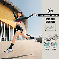 LI-NING 李宁 扶摇1.5 | 跑步鞋女春夏新款复古潮流休闲百搭健身慢跑运动鞋