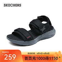 SKECHERS 斯凯奇 2024年夏季新款男鞋舒适休闲凉鞋透气外穿沙滩鞋232899 黑色/BLK 42