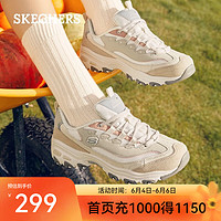 SKECHERS 斯凯奇 D'Lites 1.0 女子休闲运动鞋 149238/NAT 自然色 37.5