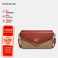 COACH 蔻驰 女士专柜款小号单肩斜跨包C8442B4NQ4