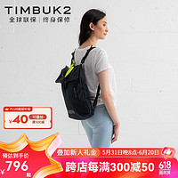 TIMBUK2 天霸 新款时尚双肩包女休闲旅行挎包通勤出差13英寸笔记本背包 音速黑L背包