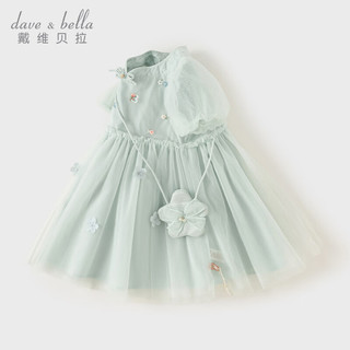 戴维贝拉（DAVE＆BELLA）女童公主裙国风汉服裙子儿童连衣裙小童网纱裙2024夏装童裙 灰蓝色 90cm（身高80-90cm）