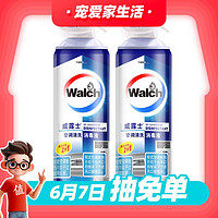 Walch 威露士 空调清洗消毒液