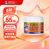 GRANS REMEDY 新西兰老奶奶 臭脚粉 50g 清香味