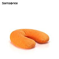 Samsonite 新秀丽 旅行枕舒适柔软u型枕HC1*96118 橙色