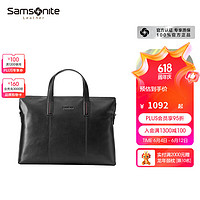 Samsonite 新秀丽 男士公文包 通勤商务公事包头层牛皮革手提包TK9 黑色